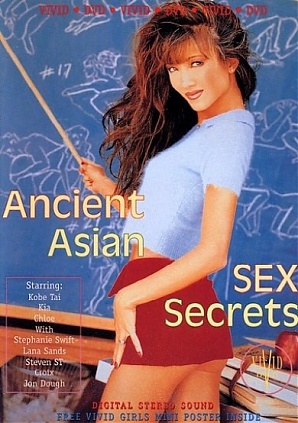 298px x 423px - Ancient Asian Sex Secrets Adult DVD
