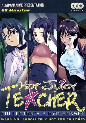 Hot Juicy Teacher (3 DVD Set)
