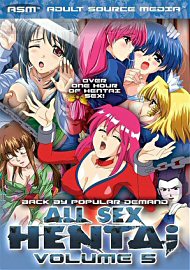 Anime Hentai Dvd Paul - Anime Adult DVDs | Adult Category ID: 3 - Adult DVD | Adult VOD | Sex Toys  | XXX DVDs